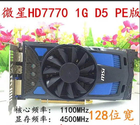  Used original MSI HD7770 graphics card 1G 128bit DDR5 DVI + HDMI + DP 