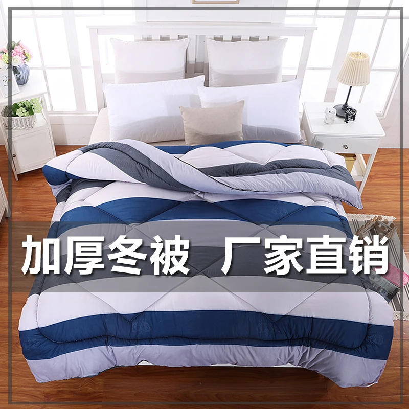 

Goose Down Quilt Blanket Duvet for Winter/Summer White Cotton Cover Comforter King Queen Twin size Handmade Patchw free shipping