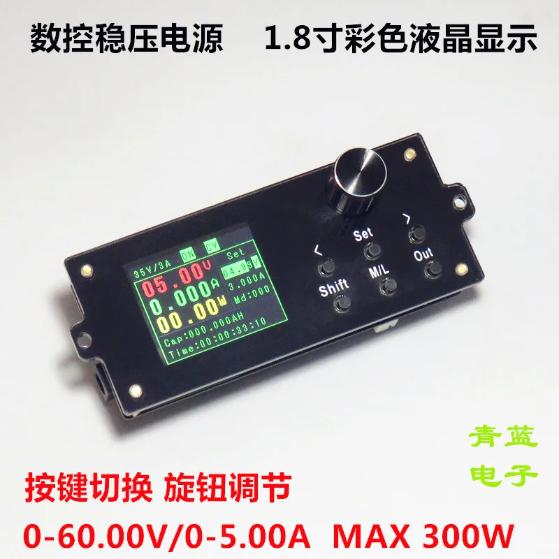 

1.8 Inch Color Display, Digital Controlled Adjustable Power Supply, Step-down Module, Integrated Voltage and Current Meter.