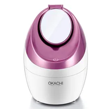 Отпариватель для лица красота салон персональный сауна спа нано-ионный распылитель тумана для лица баррель кожа поры очиститель OKACHI GLIYA