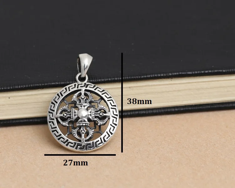 silver-pendant0014b