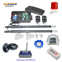 AC110V/220 V 200KGS x 2 автоматический поворотный оператор привода для открывания ворот драйвер качели открывания двери мотор электрический линейный привод двигателя