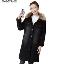 Новая зимняя Толстая куртка из овчины женское джинсовое пальто женское Высокое качество большой меховой воротник женская зимняя куртка неформальные пиджаки