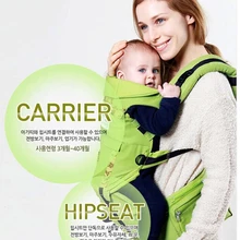 jerry baby carrier