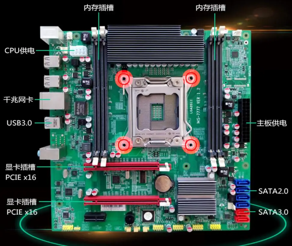 

free shipping NEW desktop motherboard new X79 with USB 3.0 mainboard LGA 2011 All solid boards