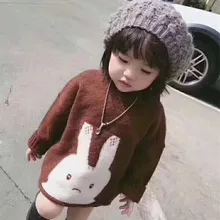 Г. новые зимние для маленьких мальчиков и девочек милый кролик утолщенный свитер Детская Вязаные свитеры наряд