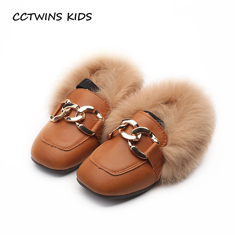 Acheter CCTWINS ENFANTS 2018 Bambin Chaîne Bébé Fille Noir Chaussures Enfants Mode Rose Chaud Plat Enfant Marque Pu Cuir Camel Mocassins g1536