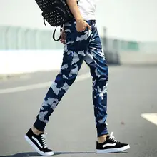 NFIVE бренд взрыв Весна Корейская версия мужские модные камуфляжные брюки для отдыха удобные Adicolo Мужские штаны