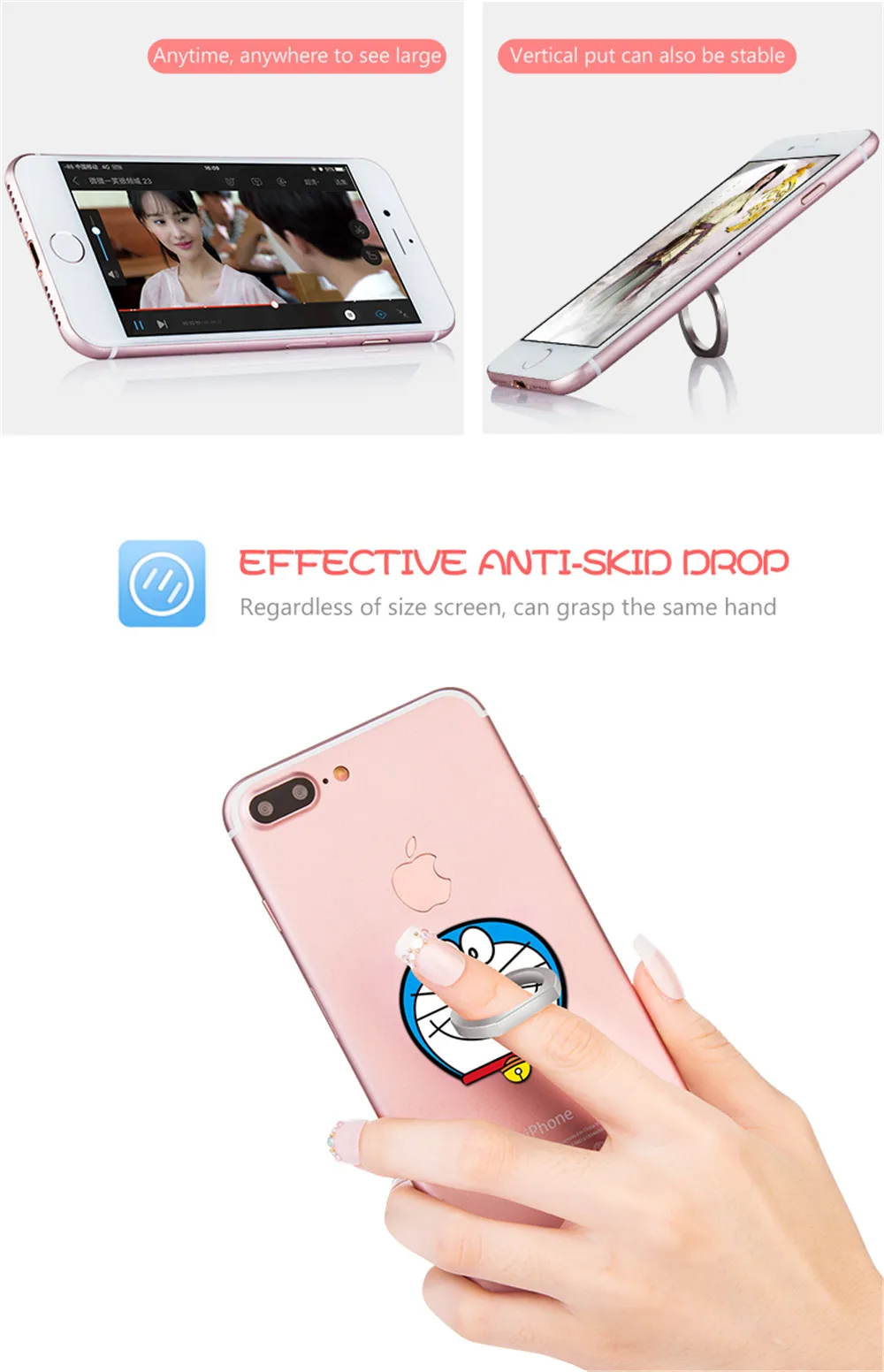 FANBIYA finger ring phone holder detail1 (8)