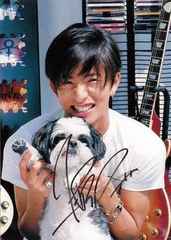 

signed Kimura takuya autographed original photo 7 inches collection free shipping 032018C