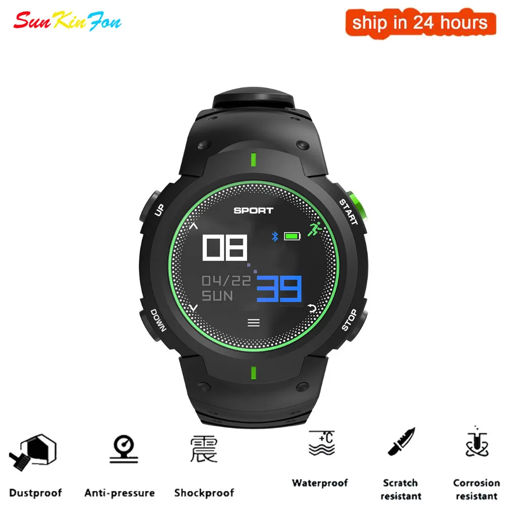 smart watch for vivo
