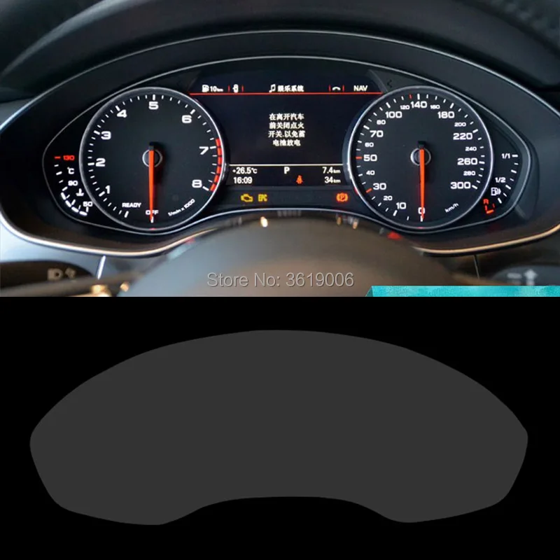 

TOMMIA For Audi A7 12-18 Screen Protector HD 4H Dashboard Protection Film Anti-scratches Car Sticker