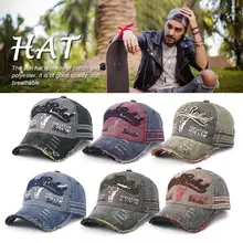 Мужская мода Бейсбол шляпа, с вышитыми буквами старый голова быка Бейсбол Кепки для бега для верховой езды на открытом воздухе для альпинизма, рыбалки