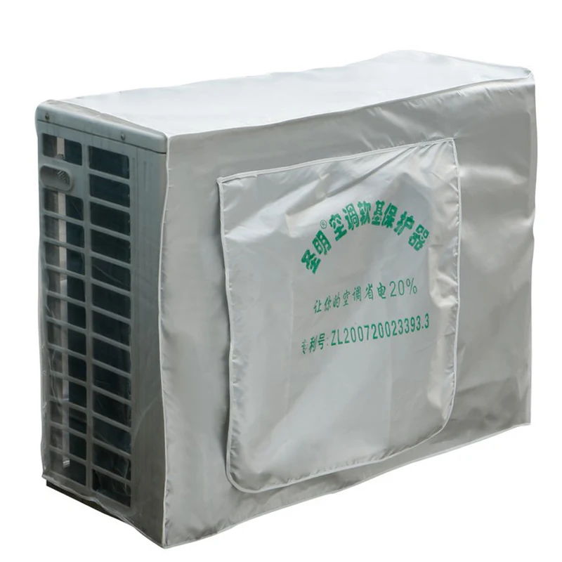 Outdoor Air Conditioning Cover Oxford Cloth Air Conditioner Waterproof Cleaning Cover Washing Anti Dust Anti Snow Protective Case (4)