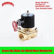 DC12V/24 V/AC110V/220 V 2 way 2 Позиция 1/2 ''порт air дизель газ жидкостей с низкой вязкостью нормально закрытый электромагнитный клапан 12 v 1/2