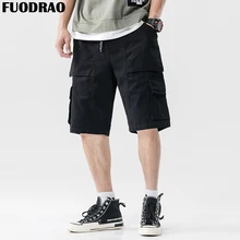 Fuodrao Япония Стиль мужские шорты Карго летняя хлопковая Повседневное короткие Для мужчин Уличная одежда в стиле «хип-хоп», шорты Для мужчин штаны свободного кроя мужской D026
