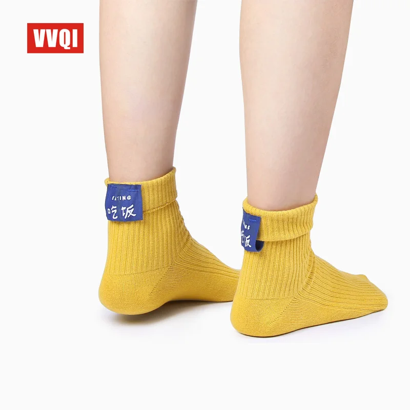 

VVQI Japanese style street personality flanging simple pure color Chinese character trend women socks cotton short socks funny