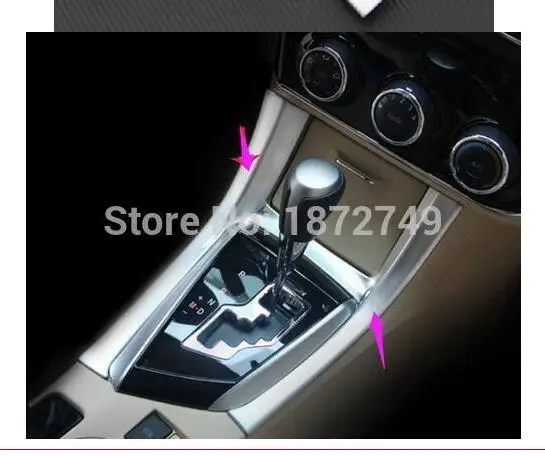 

For 2014 Toyota Corolla ABS Chrome automatic transmission cover car-styling