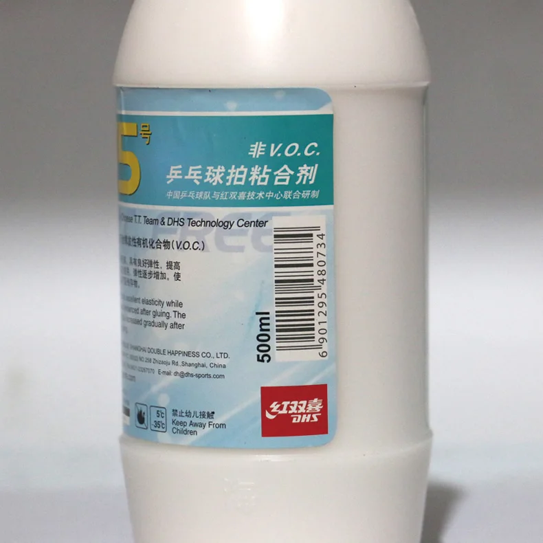 

Quality DHS No.15 Glue for Racket Bat Stick to Rubber Table Tennis Accessories Glue for Racket 500 ml
