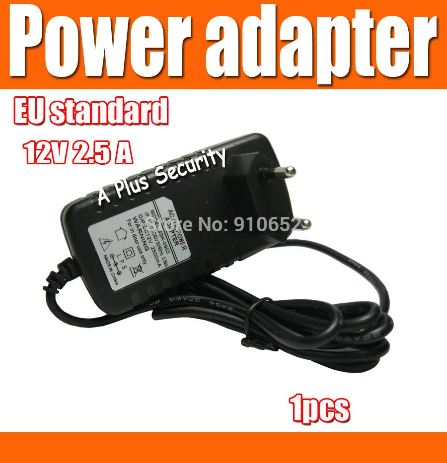 

High quality DC 12V 2.5A Power Adapter EU Standard Plug Power Supply for CCTV Camera