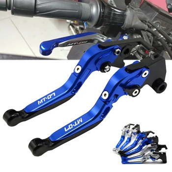 

Accessories Motorcycle CNC Adjustable Brake Clutch Pivot Levers For YAMAHA MT07 MT 07 MT-07 2014-2018 2015 Motocross Pivot Lever