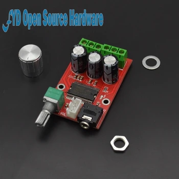 

1PCS YAMAHA XH-M145 original high resolution digital amplifier in class D audio amplifiers DC12V HD