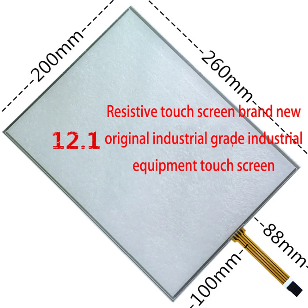 12.1 Inch New Resistance Touch Screen Car radio carpc Industrial Control 260*200 | Автомобили и мотоциклы