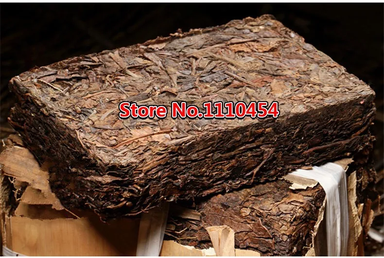  Made In1970 Ripe Pu er Tea 250g Oldest Shu Puer Tea Ancestor Antique Honey Sweet Dull-red Puerh Tea Ancient Tree Pu'er Tea Brick 