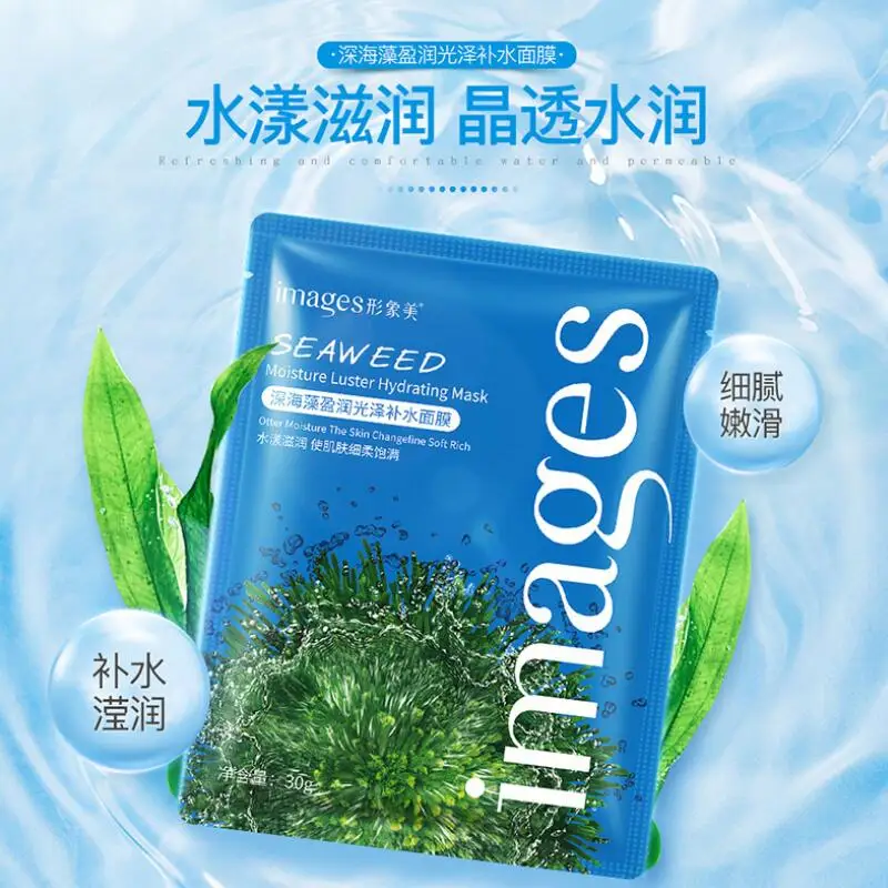 QQ20180906171349