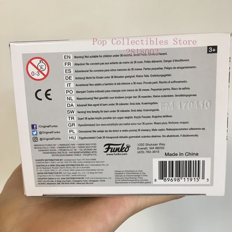 funko pop made in china