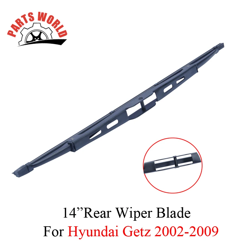 Щетки стеклоочистителя для Hyundai Getz 2002 2009 резиновая щетка ветрового стекла