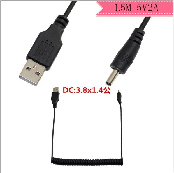 

Telescopic spring line USB to DC3.8*1.4mm public USB cable over 5V2A current power cord charging cable