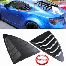 2 шт. заднего жалюзи форточка Панель черный Пластик для Scion FRS для subaru BRZ для Toyota 86 GT86 2013 -2018 ABS наклейки