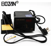 Заводская цена BOZAN сотовый телефон электронный мини без свинца, Сварка паяльник паяльная станция 936D