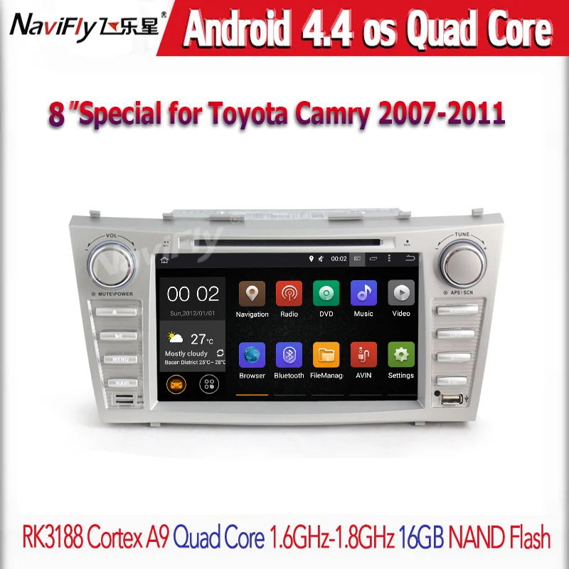 Two din 8inch car multimedia player for Toyota CAMRY 2007 2011 built in Android4 44 Quad