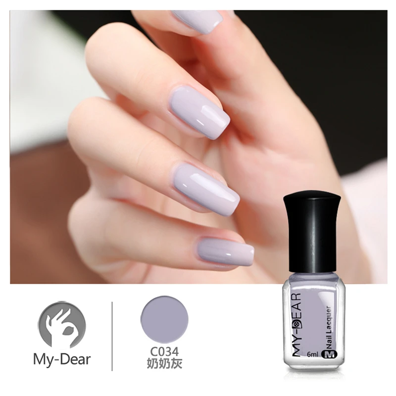 MYDANCE 1 Bottle 6ml Grey Nail Polish Long Lasting Nail Lacquer MYDANCE 1 Bottle 6ml Grey Nail Polish Long Lasting Nail Lacquer