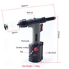 Yousing-pistolet à Rivet hydraulique pneumatique 3.2-4.8mm, pistolet à Rivet à vide pour rivetage, Rivets en acier inoxydable 4.0mm ► Photo 3/6