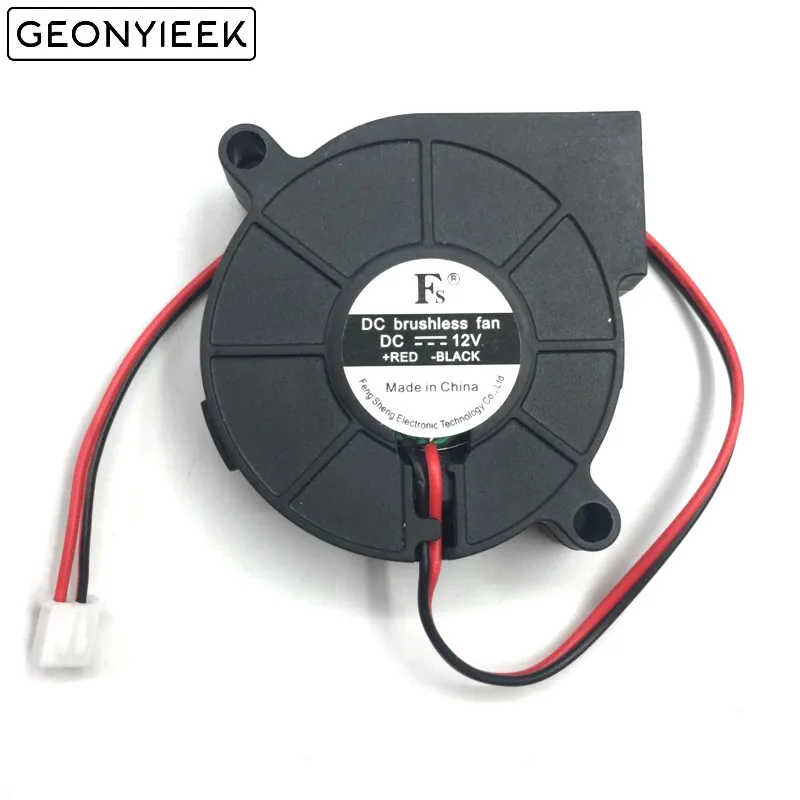5015 12 V التبريد مروحة تربو فرش 3D طابعة أجزاء 2Pin ل الطارد DC برودة منفاخ 50x50x15 مللي متر الجزء البلاستيك الأسود المشجعين