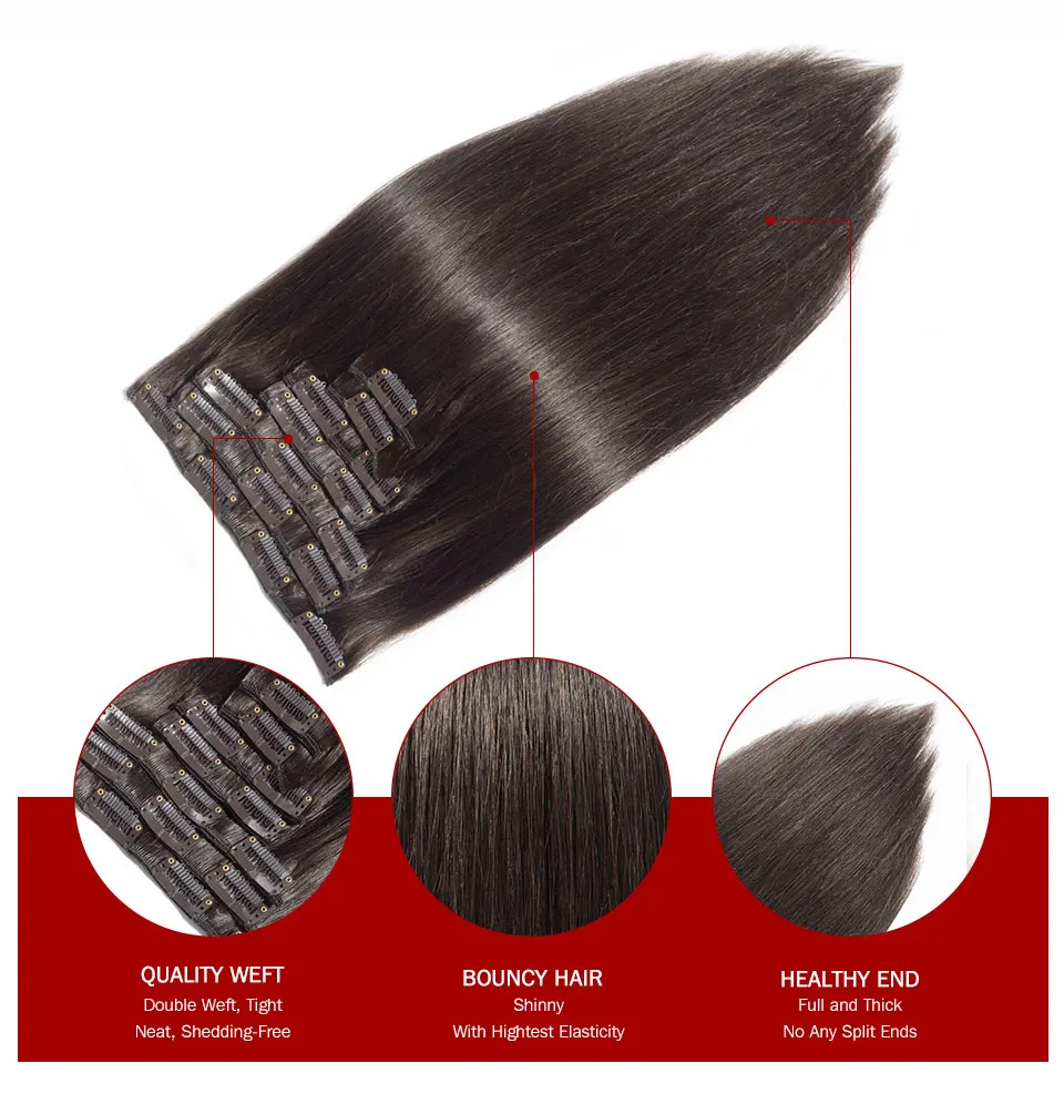 Rechoo бразильский 16 to26 cm Человеческие волосы клип в волос темно-коричневый #2 Цвет машина сделала Волосы Remy Клип Ins расширение