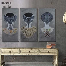 HAOCHU Personalized Figure Clothing Hair Accessories Modern Chinese Style Living Room Decorative Canvas Painting Wall Artwork