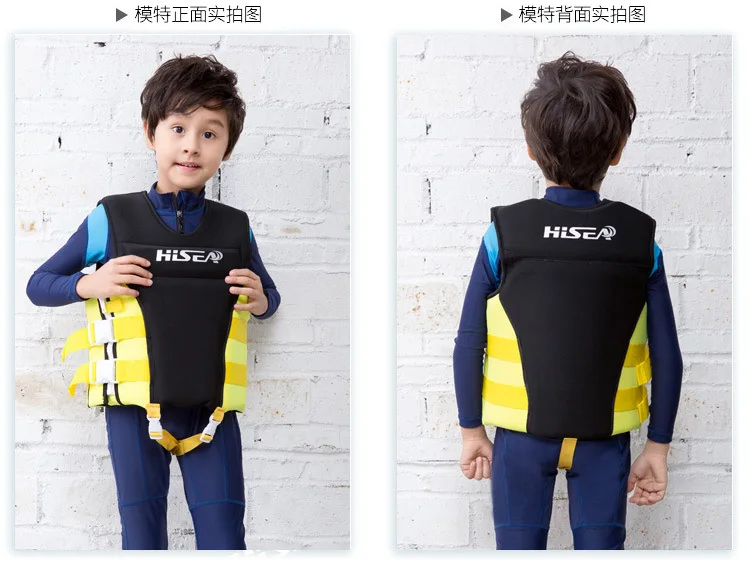 Детский UPF 50+ жилет для плавания детское персональное Флотационное устройство неопреновый спасательный жилет Молодежный надувной купальный костюм детский жилет для плавания