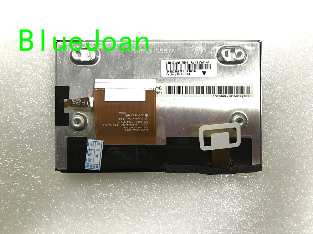 

Original new L-G LB043WQ4 LB043WQ4(TD)(01) LB043WQ4-TD01 with touch screen panel for Kia Car DVD GPS navigation LCD Monitor