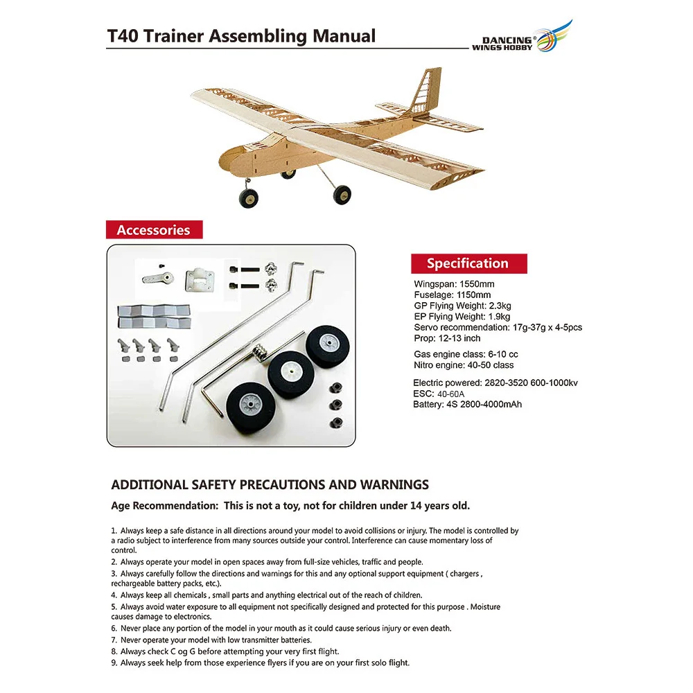 T4001 Balsa DIY Деревянные самолеты 1550 мм размах крыльев биплан радиоуправляемый