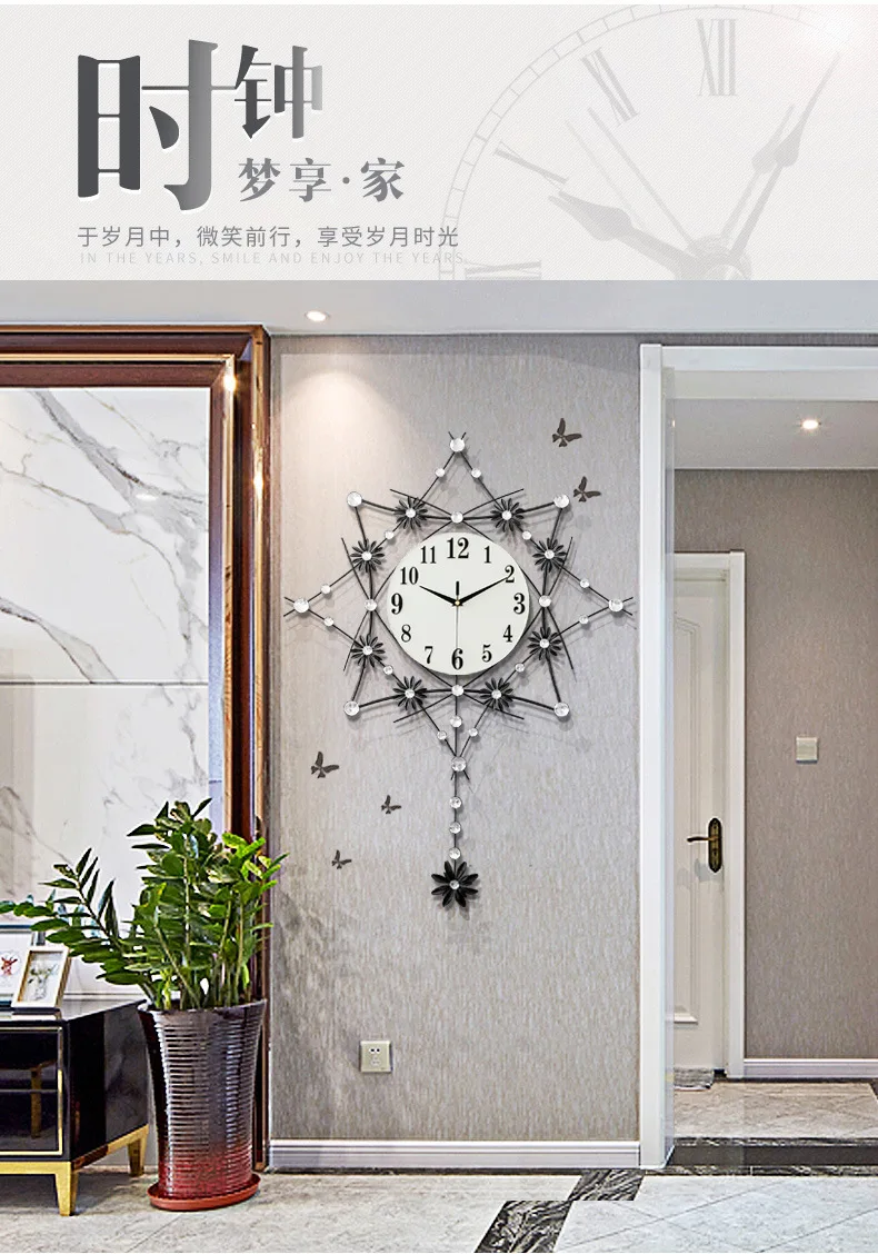 European Minimalist Creative Wall Clock Modern Home Clock Living Room Mute Clock Fashion Decorative Quartz Clock Hot Sale