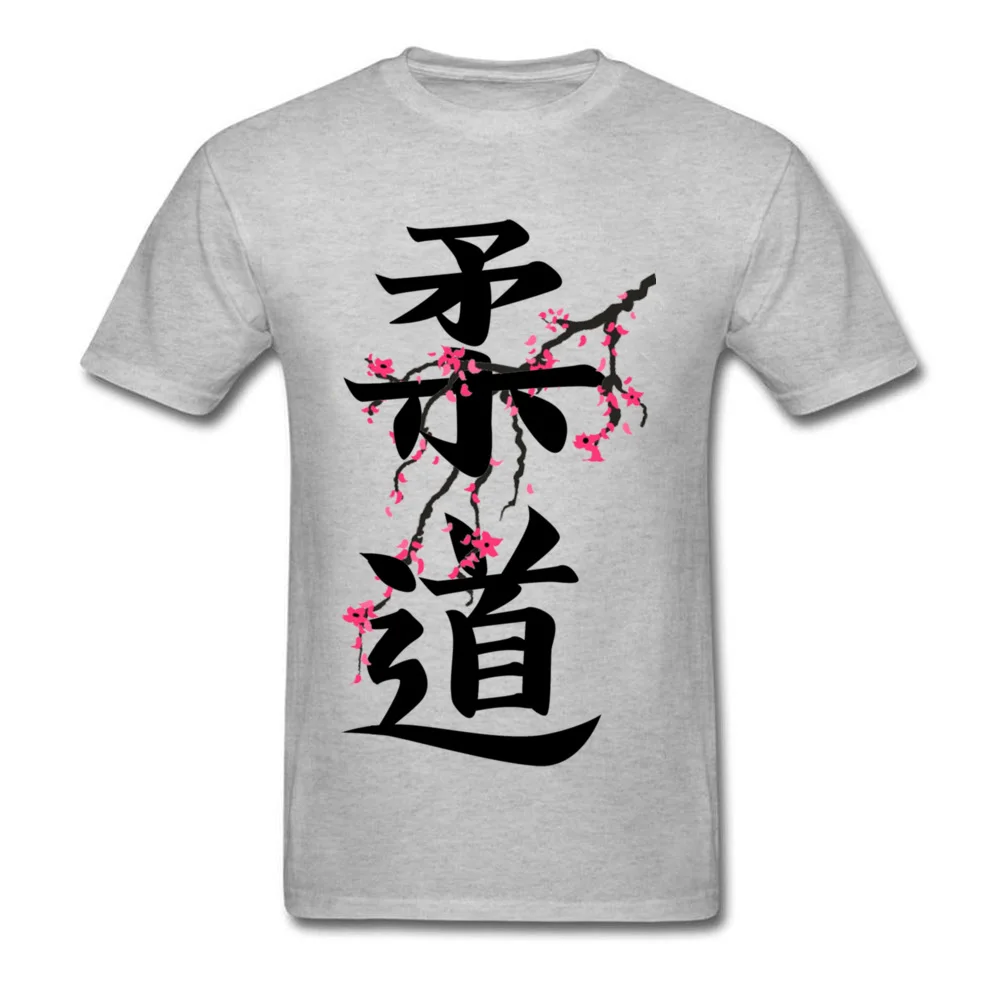 kanji judo sakura Printing T-Shirt for Men 100% Cotton Summer Tops & Tees Normal Tops Tees Short Sleeve Brand Round Collar kanji judo sakura  grey