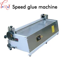 Stainless steel desktop glue machine white plastic water – conditioning paper on the plastic machine 220V 150W