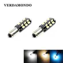 2 шт. BA9S T4W 24 2835 белый теплый белый Ледяной Синий светодиодный светильник лампа для автомобиля DC 12 В для чтения в автомобиле стиль светильник боковой габаритный светильник