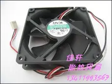 Goede kwaliteit originele avc koelventilator 9 cm 9025 12 v 0.15a f9025s12lthree-wire kwaliteitsborging koelventilator(China)