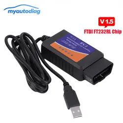 USB OBD II ELM327 USB FTDI FT232RL чип V1.5 автомобильный диагностический USB кабель Интерфейс поддерживает все OBD2 протоколов для Windows