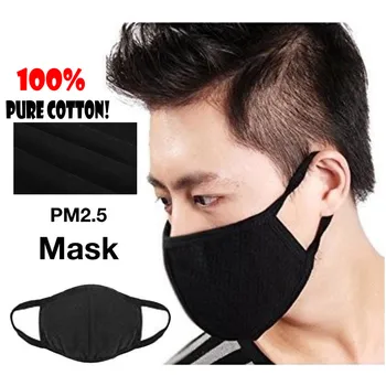 

3 Layers Black Cotton Mask Anti-Dust Cotton Mouth Face Mask Respirator Men Women 2M81025